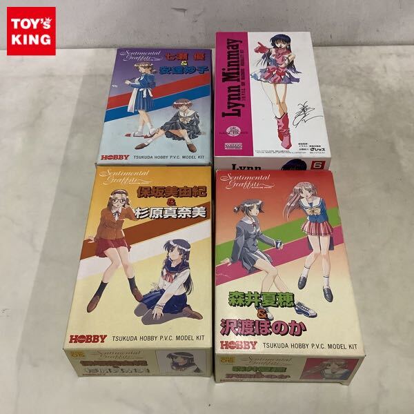 新品】センチメンタルグラフティ 20周年 スペシャルイベント～再会