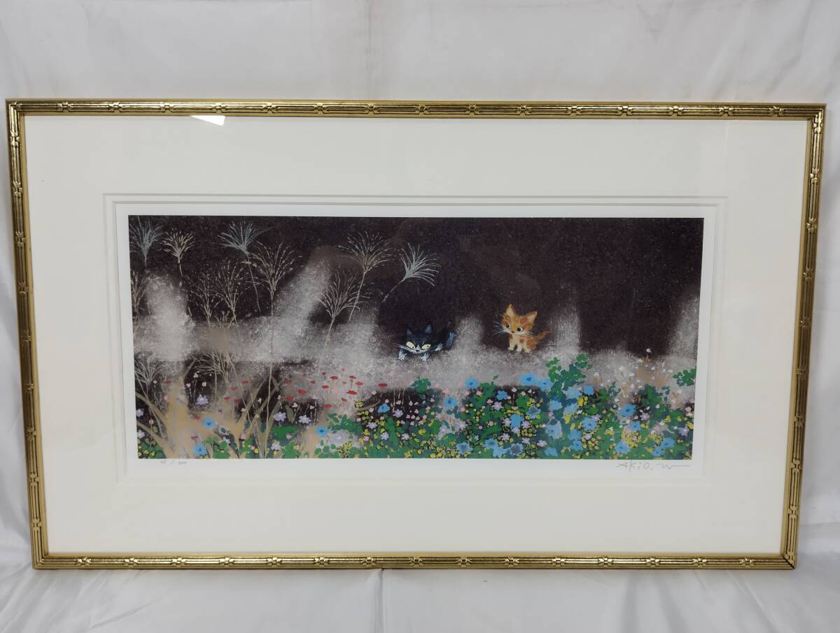 新品】可愛い猫の画家 渡辺あきお額付ミニアート「ふたりでいる