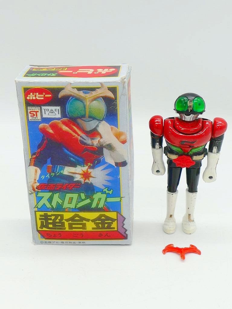 アマダ 仮面ライダー アマゾン・ストロンガー 編◇R18 タックル