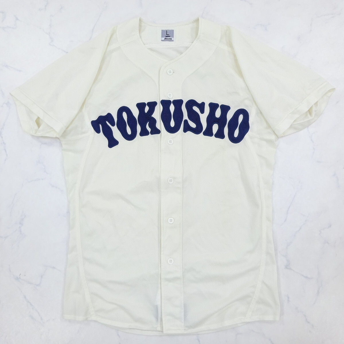 中古】非売品,日本製☆埼玉県 所沢商業高校 ジャージ上 運動着 野球部