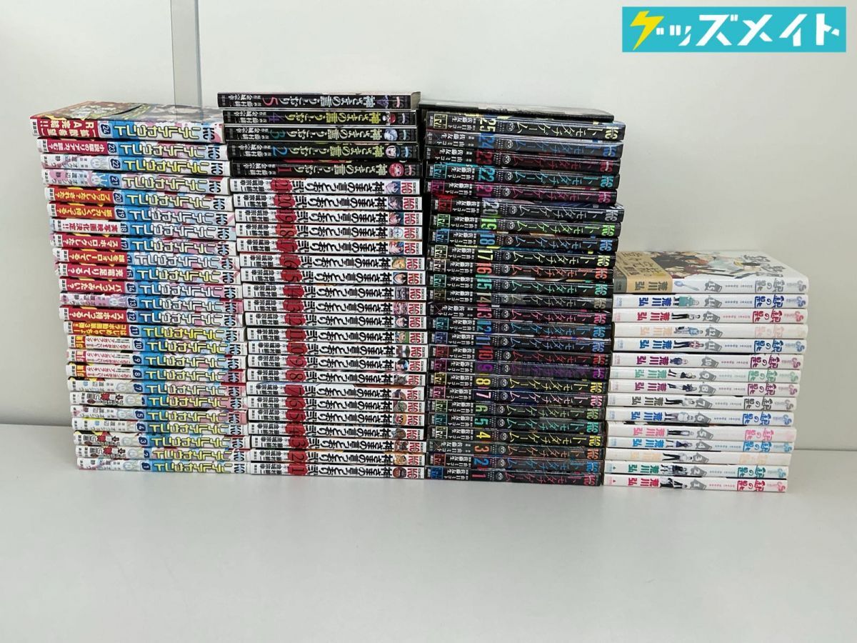 中古】【リアルアカウント】1～18巻 実写映画化 初版16冊 帯付き17冊