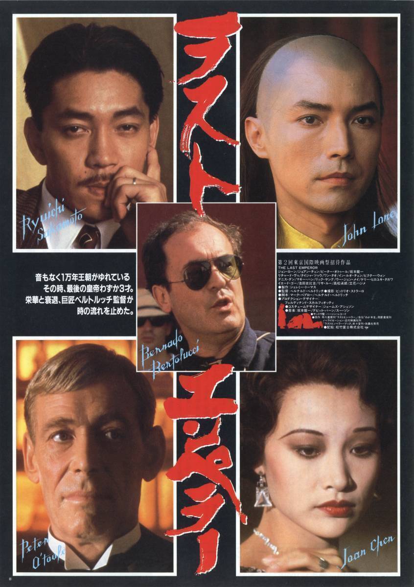 やや傷や汚れあり】□247：ポスター サントリー オールドクラブハウス