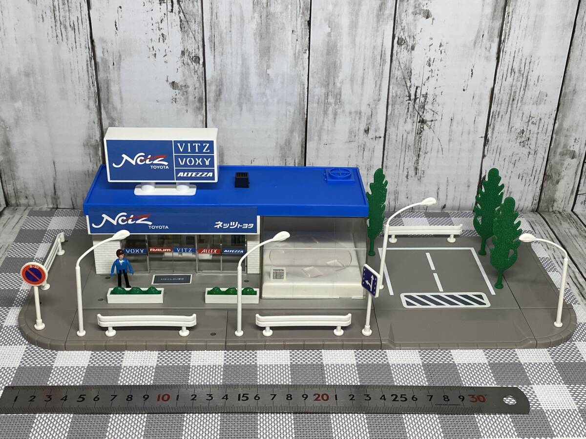 中古】即決 旧TOMY トミカタウン ネッツトヨタ 建物のみ 現状品 箱