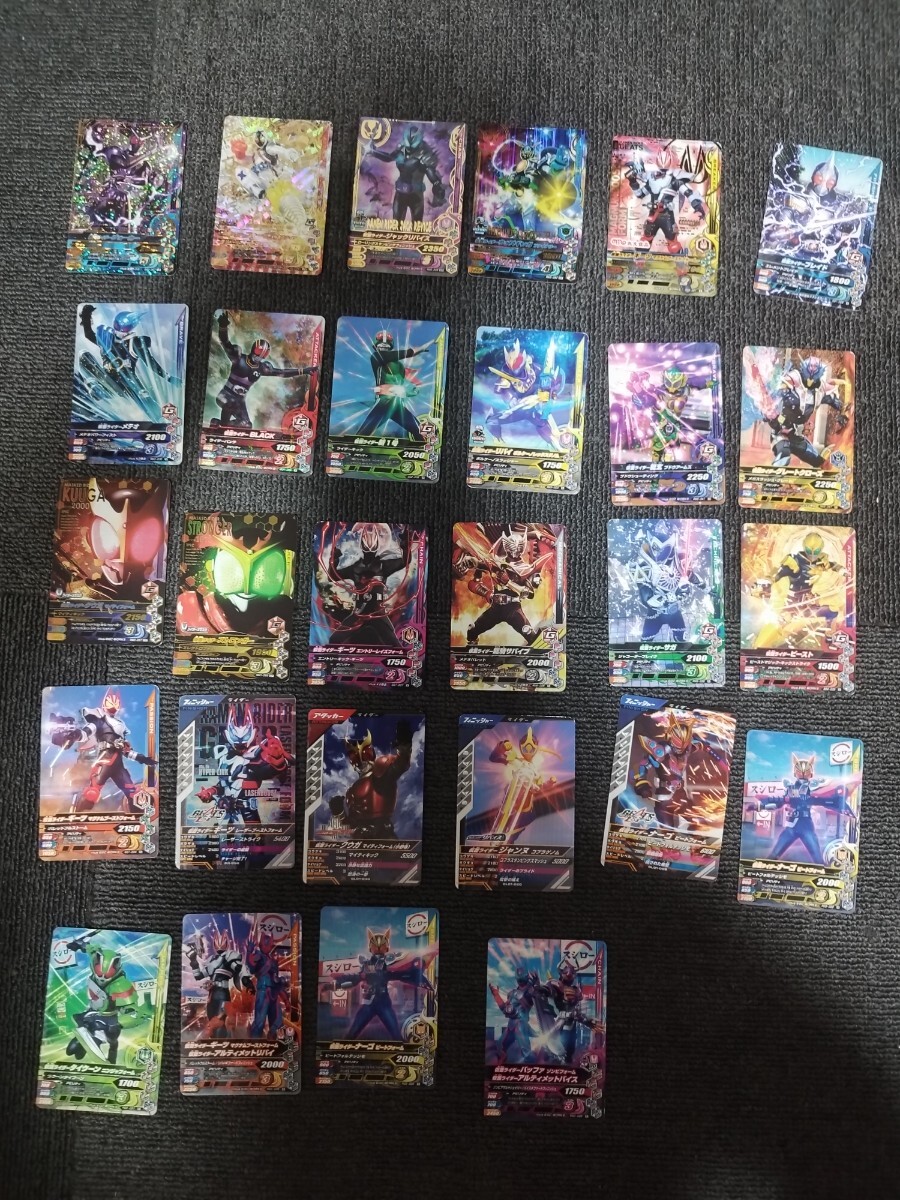 ガンバライド 05弾 05-073 CP 仮面ライダーフォーゼ ベースステイツ