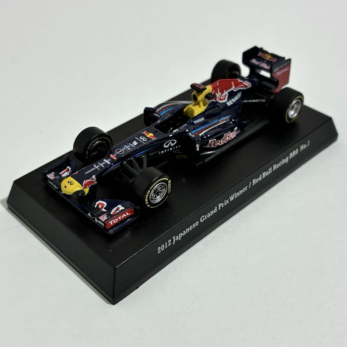 AUTOart オートアート 1/18 GRAN TURISMO RED BULL X2010 S.VETTEL