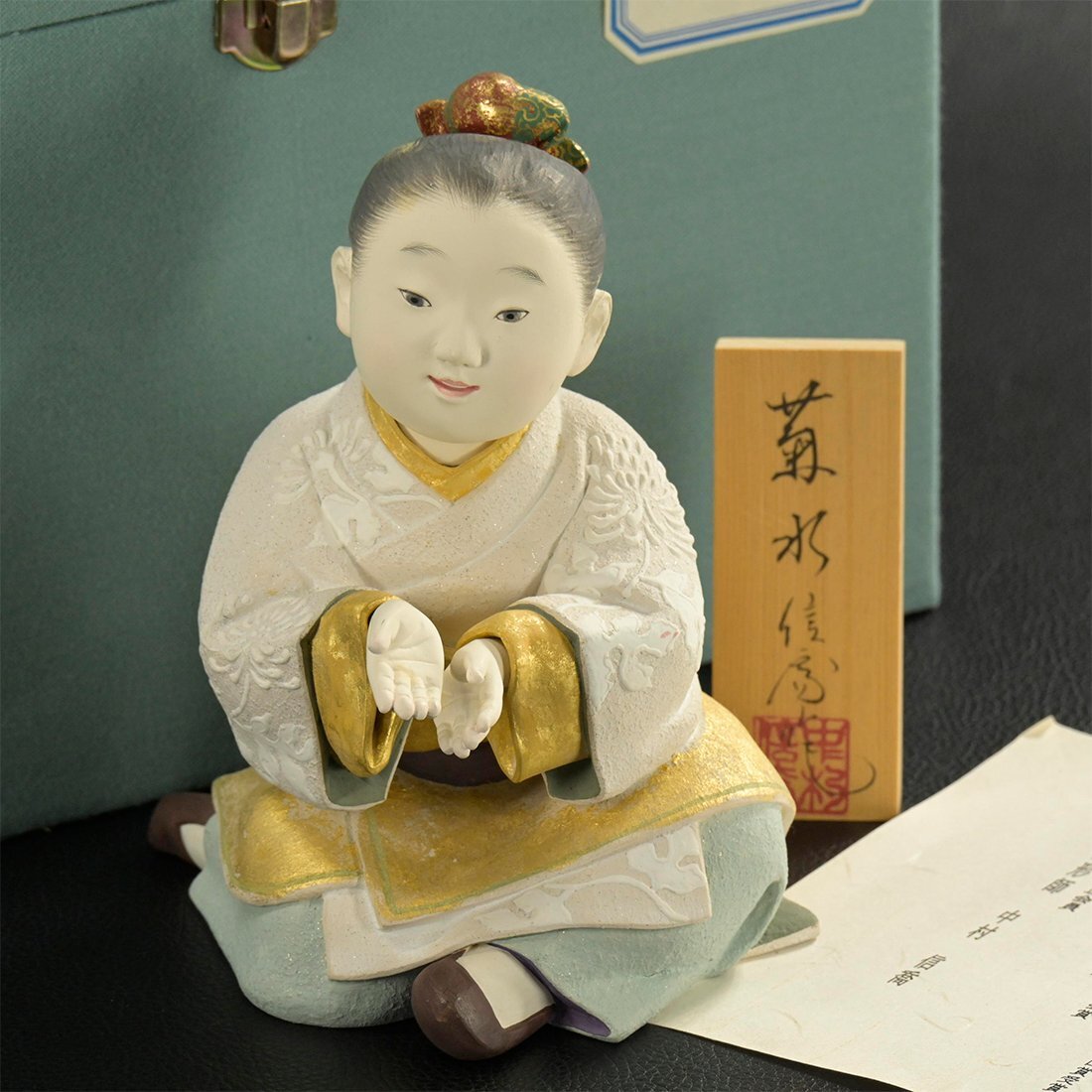 春画 超稀少作！ 時代博多人形 底付き 眠り猫 炬燵の中では着物美人が