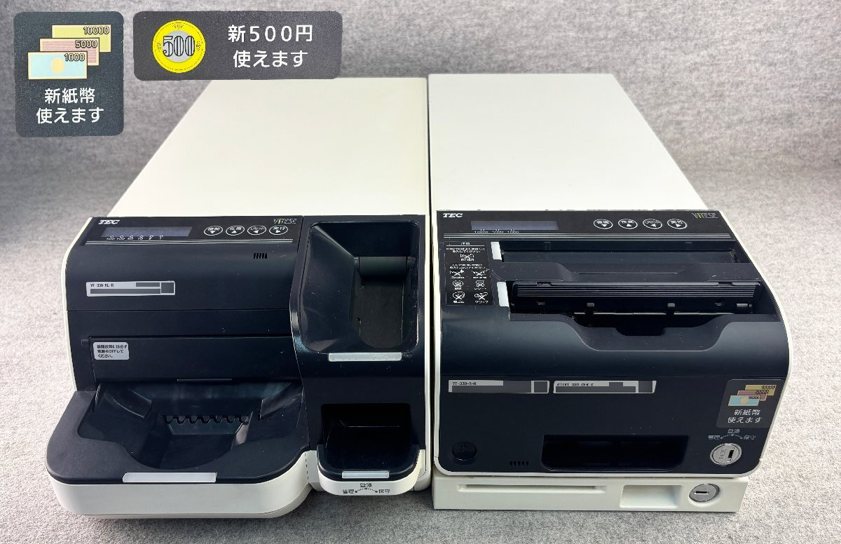 117 TEC 東芝テック 自動釣銭機 ドロワVT-200-S VT-250-K コイントレイ