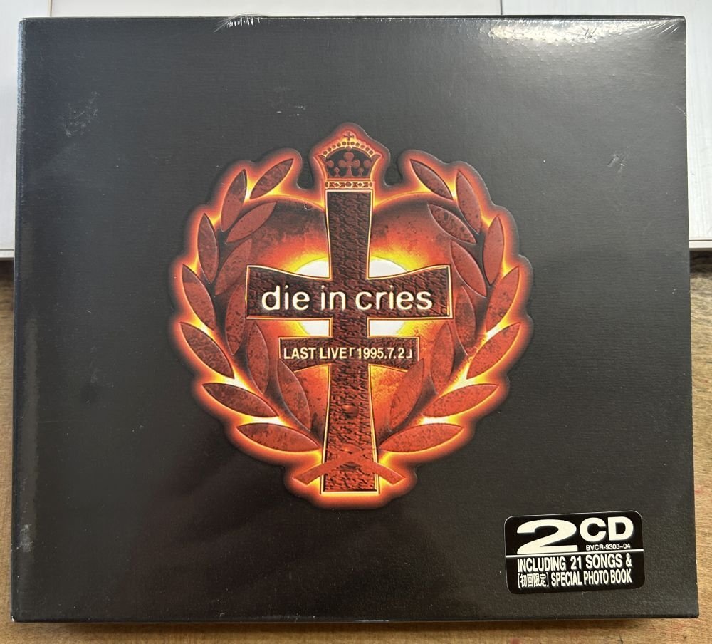 die in cries バンドスコア セット ネット通販