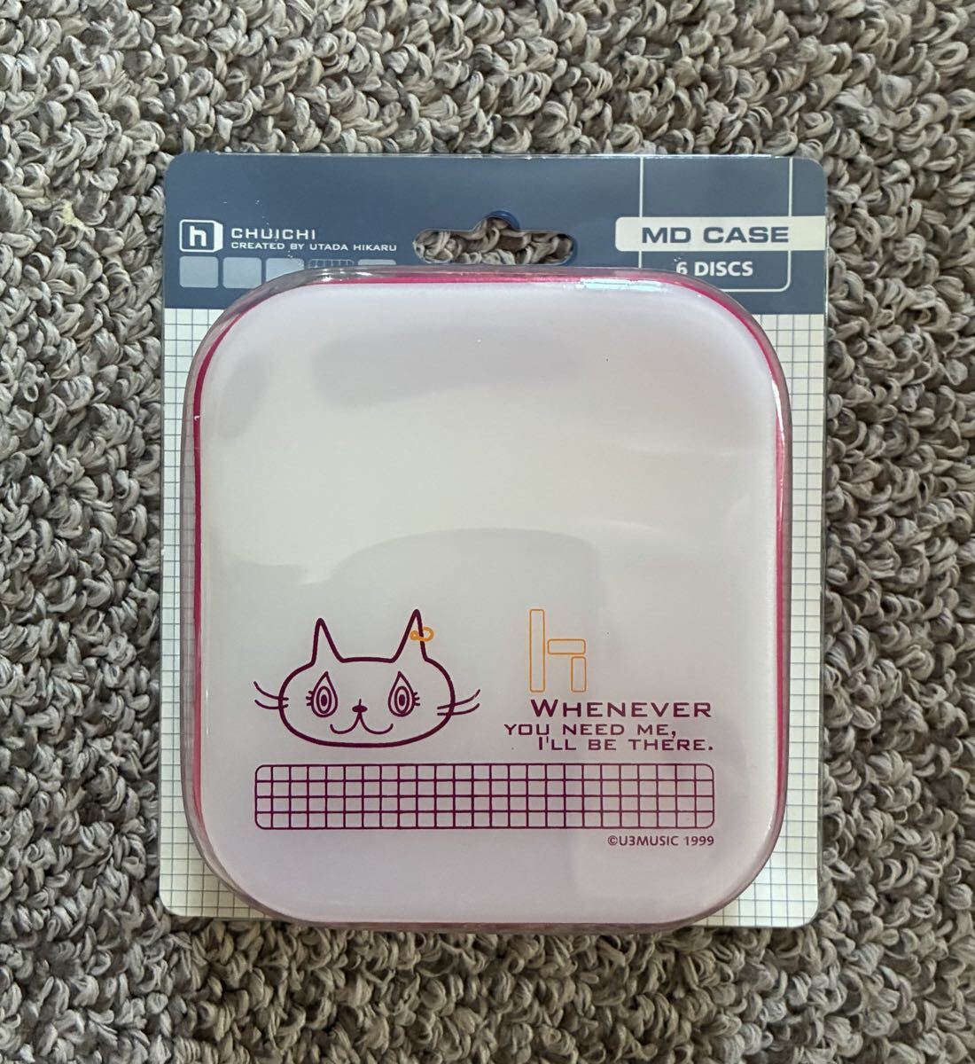 新品】【レトロ.ポップ】☆宇多田ヒカル☆ぬいぐるみ《CHUICHI(S