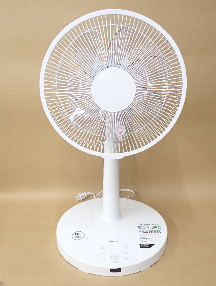 富士工業 レンジフード モーター ユニット BDR-3H・など 90233661 富士