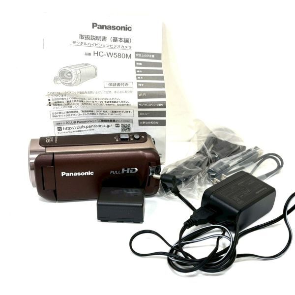 Panasonic タウ TH-32D55 デジタル ハイビジョン フラット ブラウン管