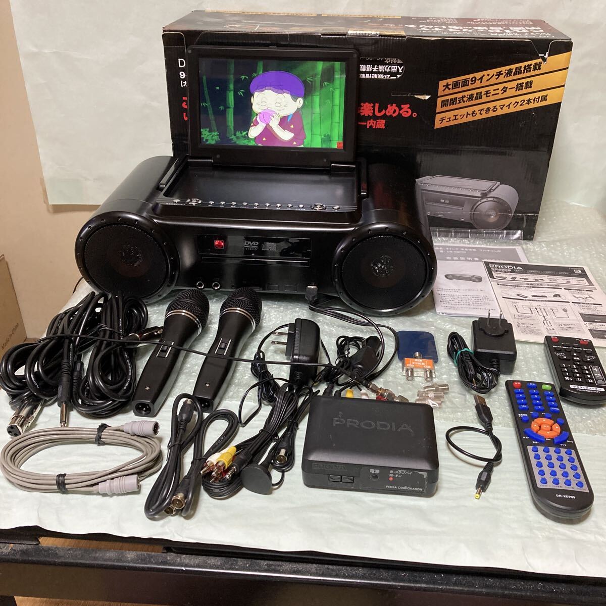 大特価！DVD再生可能9インチ！観る×聴く×録る×歌う！9インチDVDコンポ