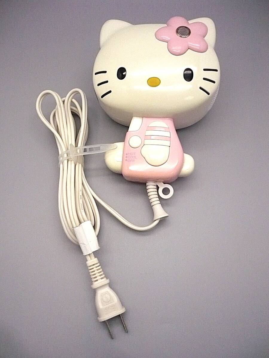 新品】Yいゆ0791 新品 SANYO/三洋電機 ヘアドライヤー HD-H800L(C