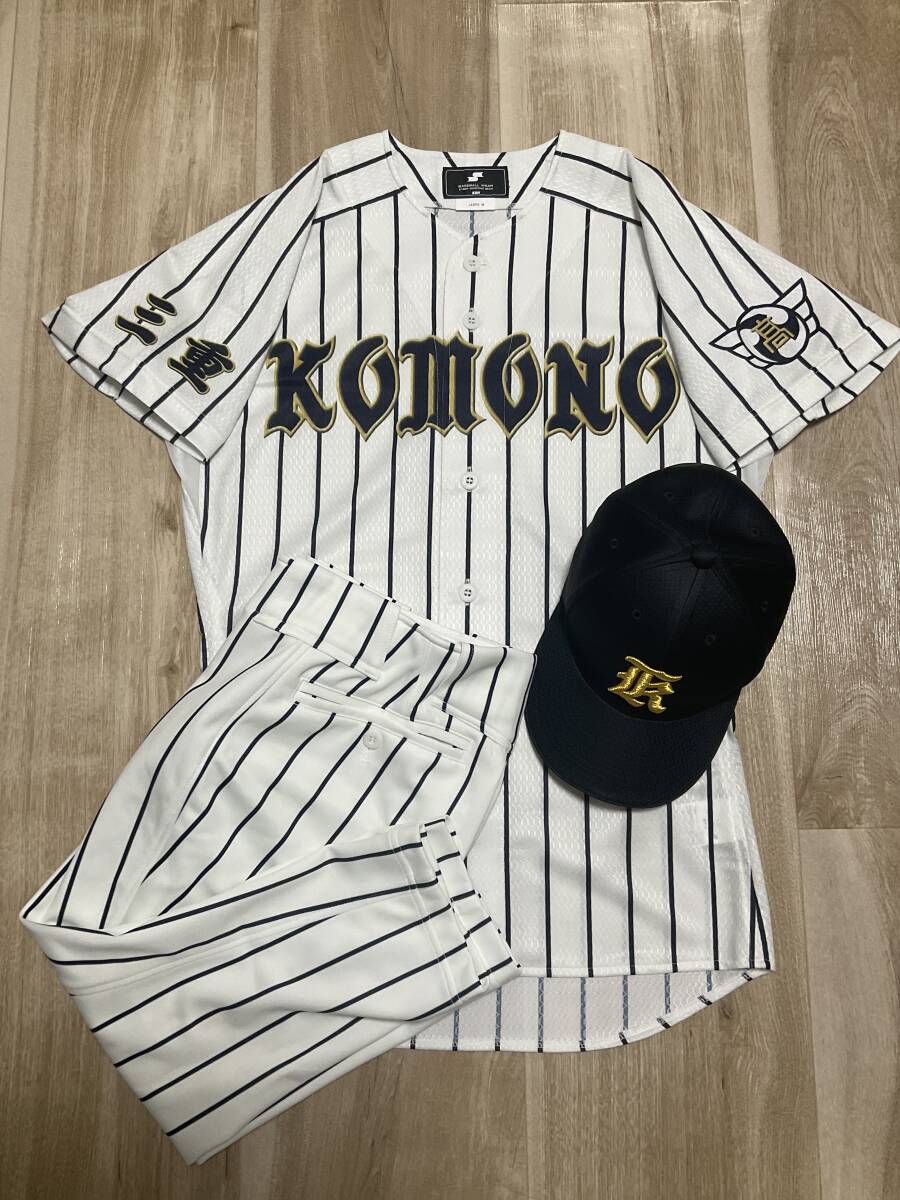非売品】仙台育英 野球部 公式戦ユニフォームセット 選手実使用 ミズノ