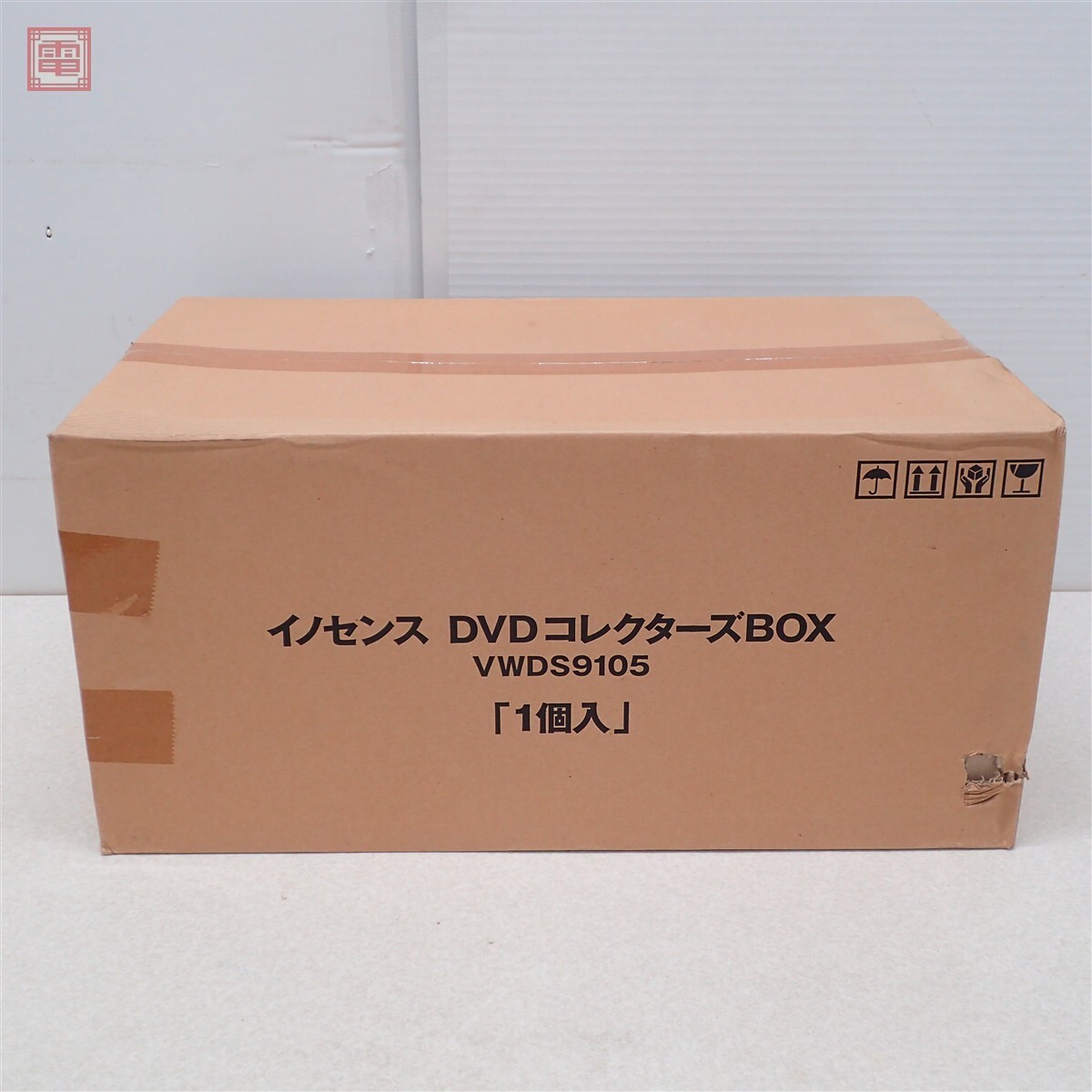 DVD 1円~ 未開封 DVD イノセンス DVDコレクターズBOX INNOCENCE DVD 1円~ 未開封 DVD イノセンス DVDコレクターズBOX INNOCENCE