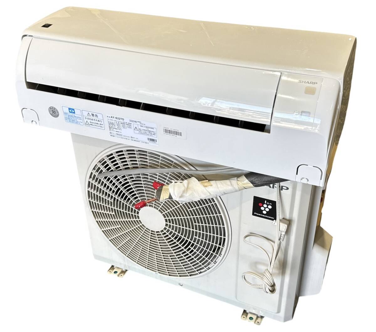 中古】オーアミ 14発 リニアアンプ セパレートリモコン付き CB無線 大