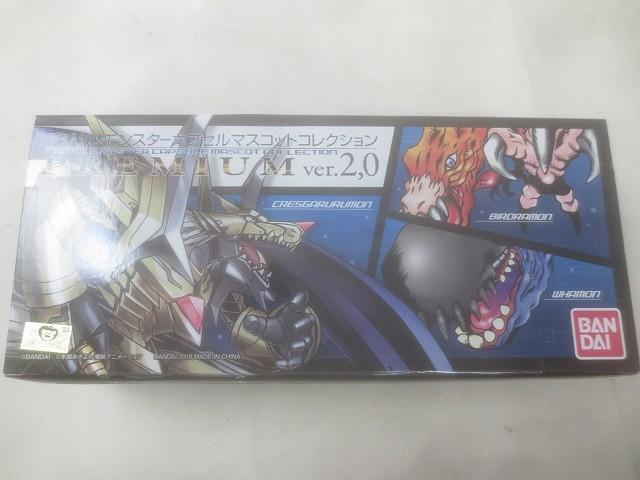 デジモン デジタルモンスター カプセルマスコットコレクション Ver. 1