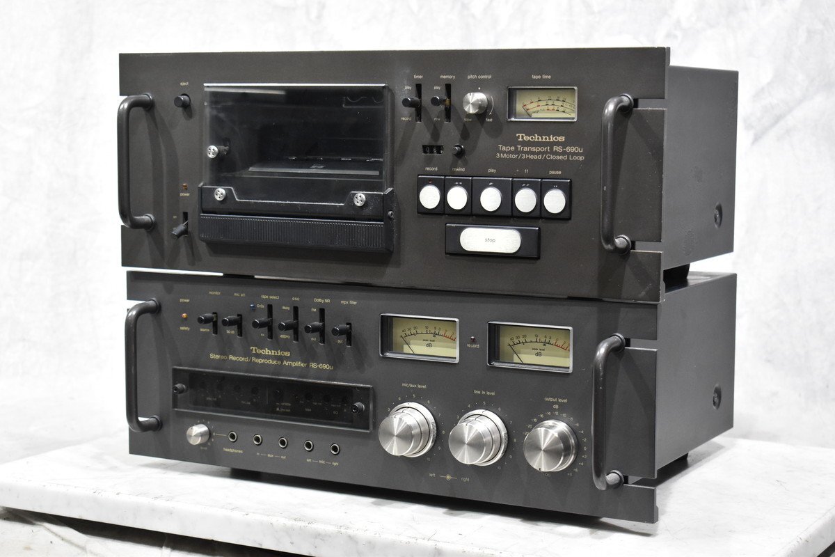 □c88 Technics 4チャンネルCD-4 セパレート・ステレオ SC-8500DX/CU
