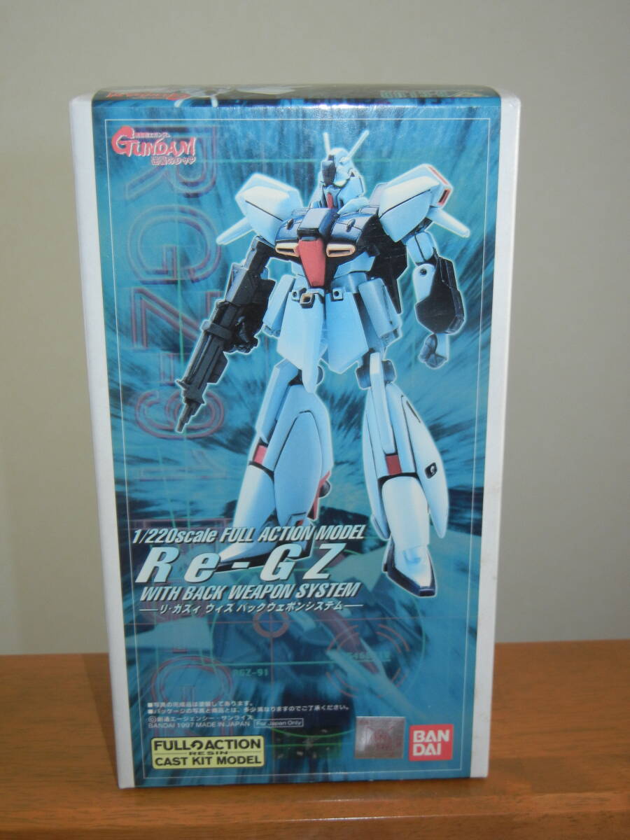 即決 内袋未開封 B-CLUB 1/144 リガズィ用 バックウェポンシステム BWS