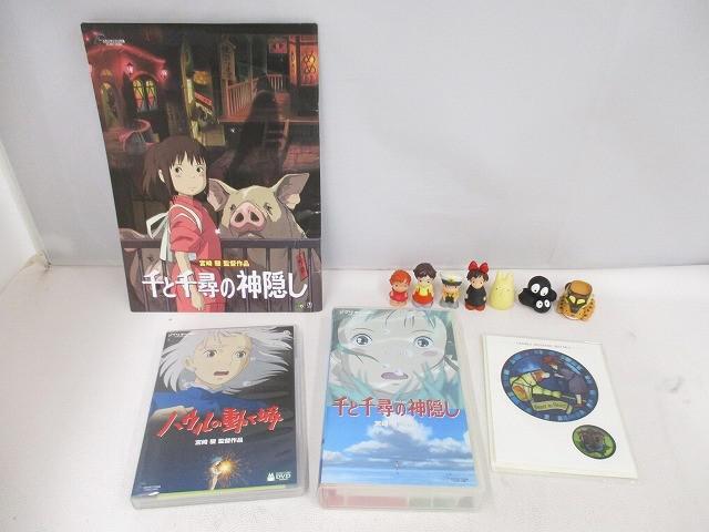 新品】【非売品】「となりのトトロ」 イメージボード 宮崎駿 水彩