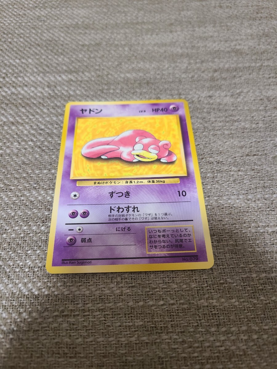 新品】[在庫処分] 高品質 プレイマット ポケモンカード フウロ 同人