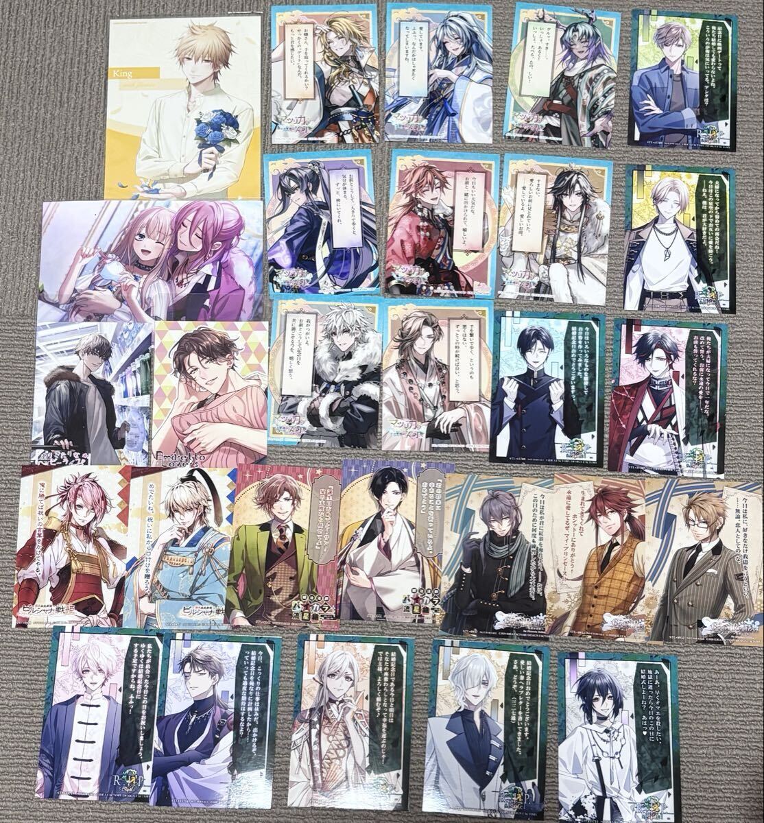 執着eye3 コミカライズ ステラワース特典ペーパー付 / 寺竹順の落札