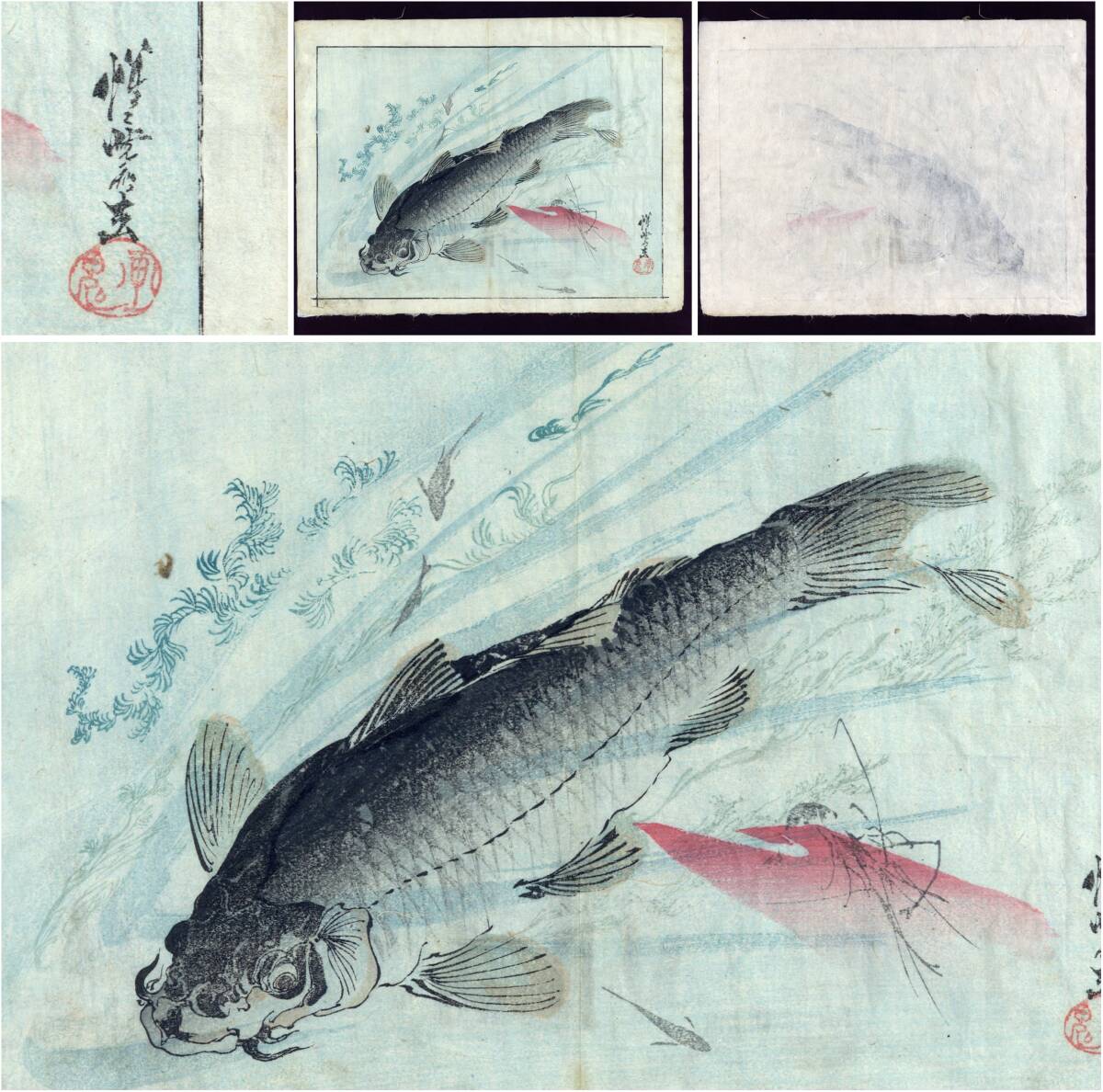 珍品！河鍋暁斎「狂斎百狂 どふけ百万編 三枚続」大蛸 本物 浮世絵