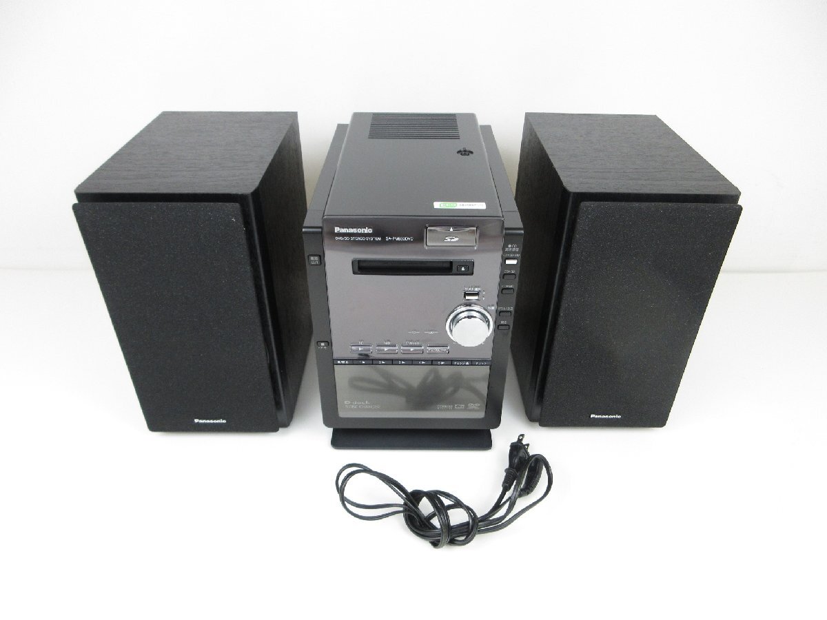 音出しOK☆SONY ソニー CMT-PX5 シルバー システムコンポ MD CD 3枚