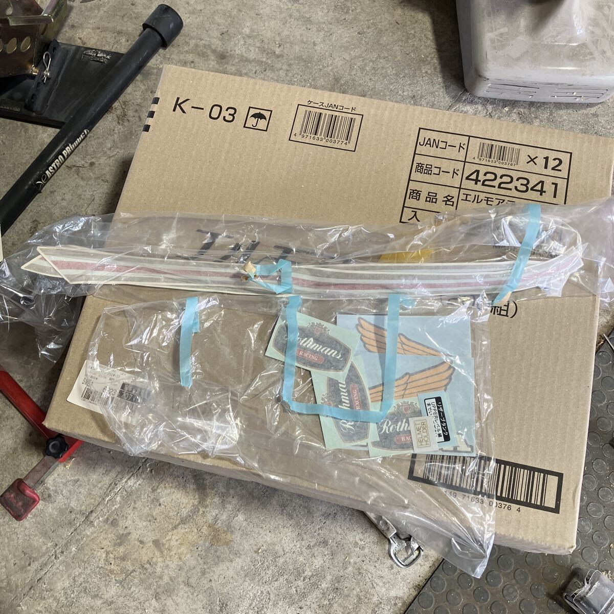 新品】ホンダ純正 NSR250R MC21 ロスマンズカラー用 タンクデカール
