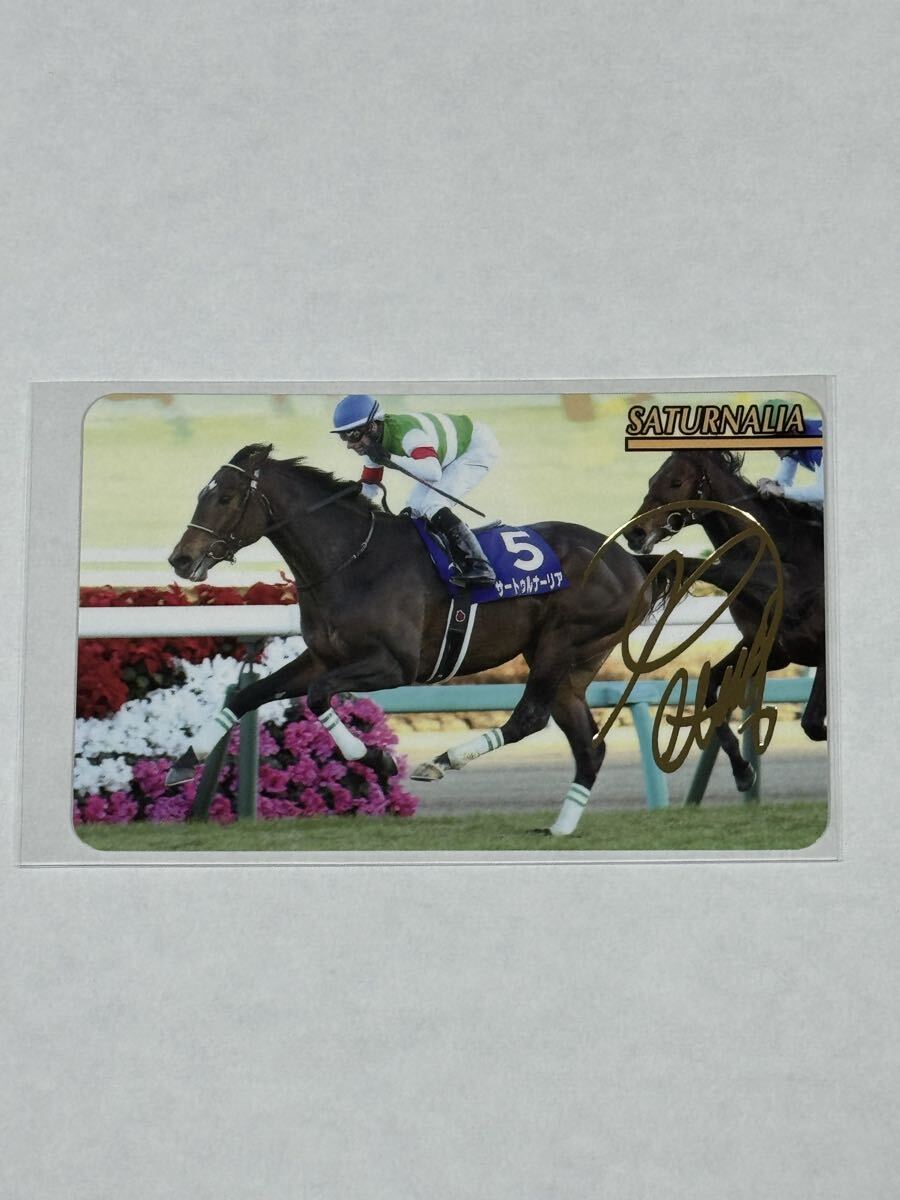 新品】JRA 2019 有馬記念 おがわじゅり 出走馬イラスト 新聞 全面広告