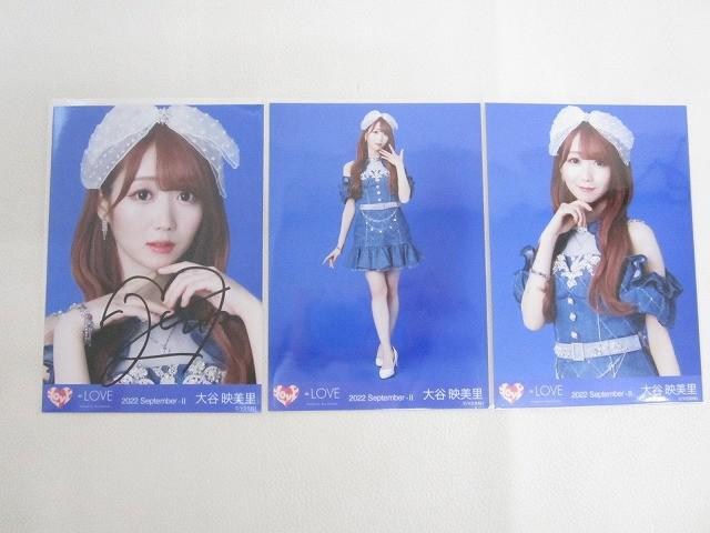 新品】【生写真】=PRESS 2019 SEPTEMBER イコラブ 大谷映美里 D 直筆