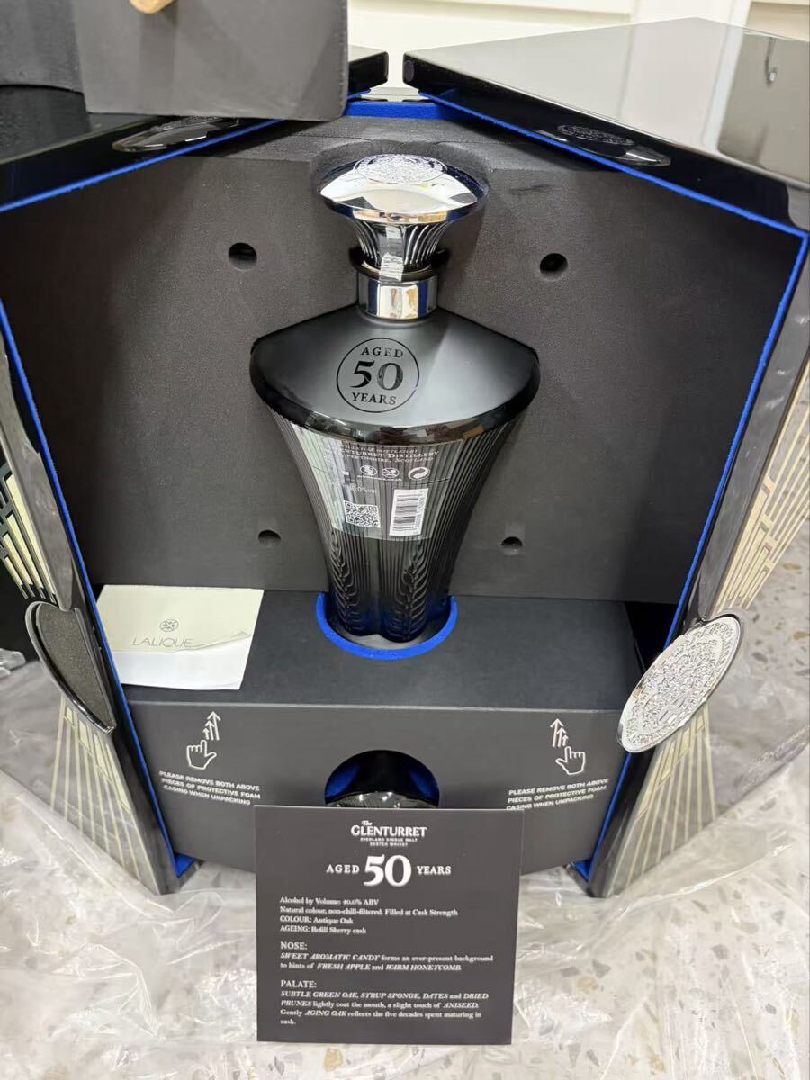 古酒 Dimple ディンプル Souvenir Decanter スーベニア デキャンタ