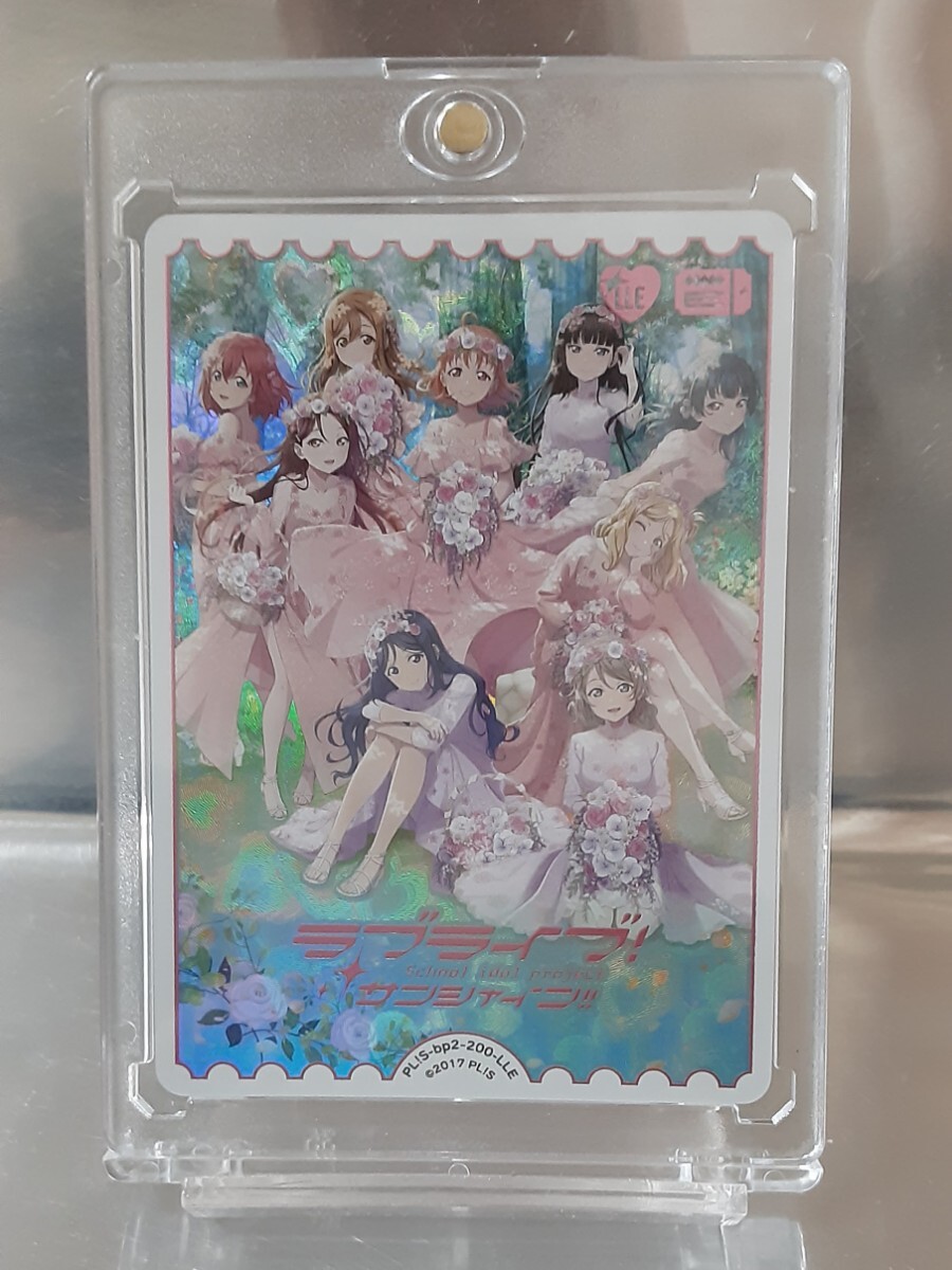 新品】伊波杏樹 直筆サイン色紙 ラブライブサンシャイン Aqours 高海