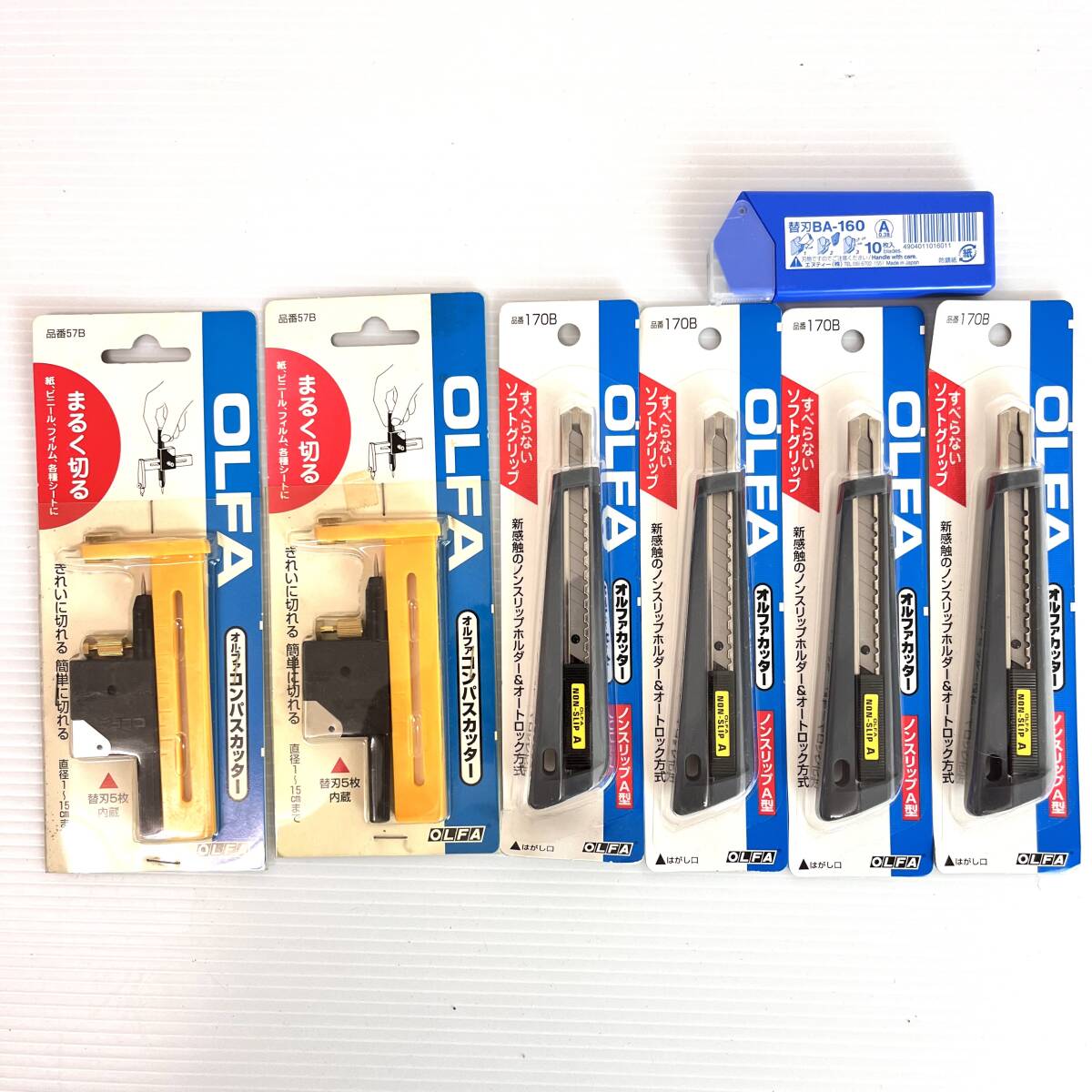 新品】非売品 オルファカッター ロング 小 5本の落札情報詳細 - Yahoo