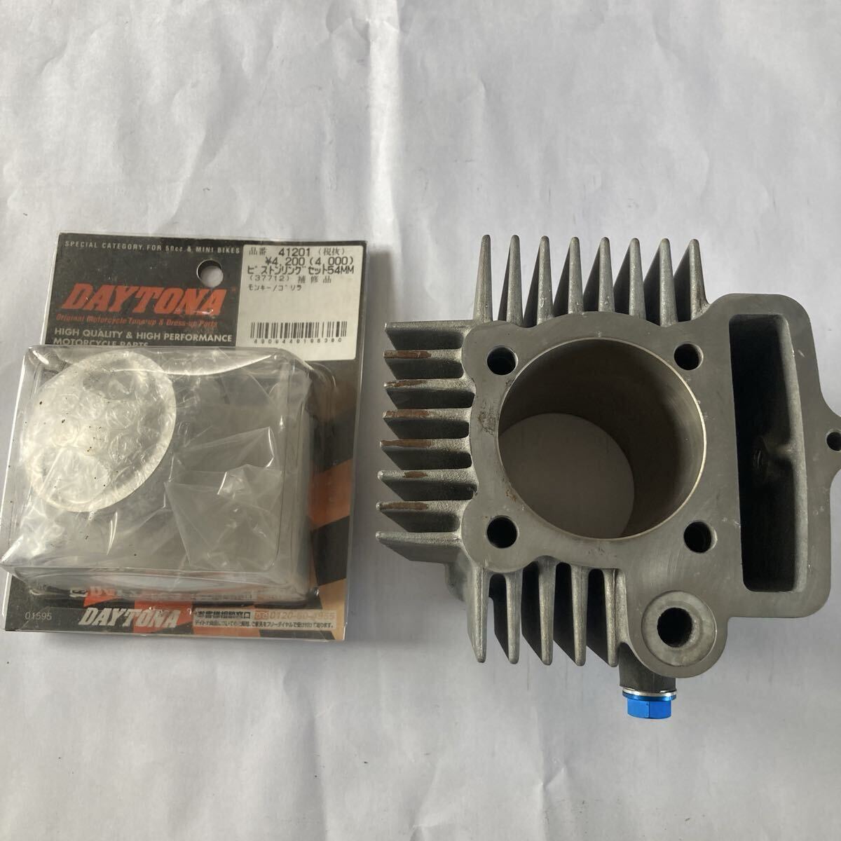 Z250FT用ボアアップキット 新品ピストンリング・ガスケット付き