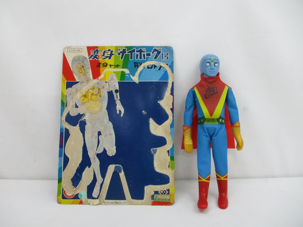 TAKARA ニューGIジョー G.I.ジョー G.I.JOE ハズブロ HASBRO 旧タカラ