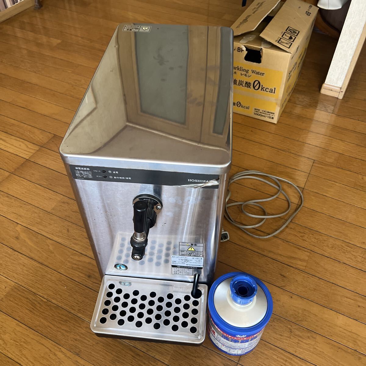 ☆美品☆2015年製☆ホシザキ☆生ビールディスペンサー【DBF-25WD】☆2