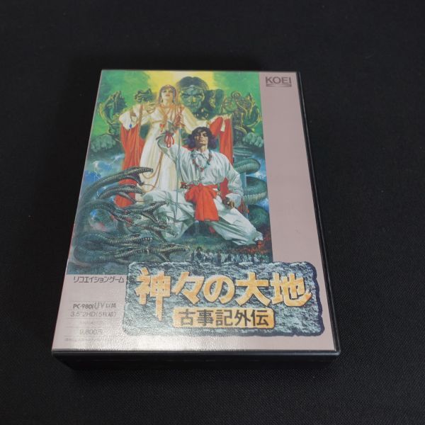 □売切 KOEI [神々の大地 古事記外伝] ソフト 3.5''2HD 5枚組 [PC
