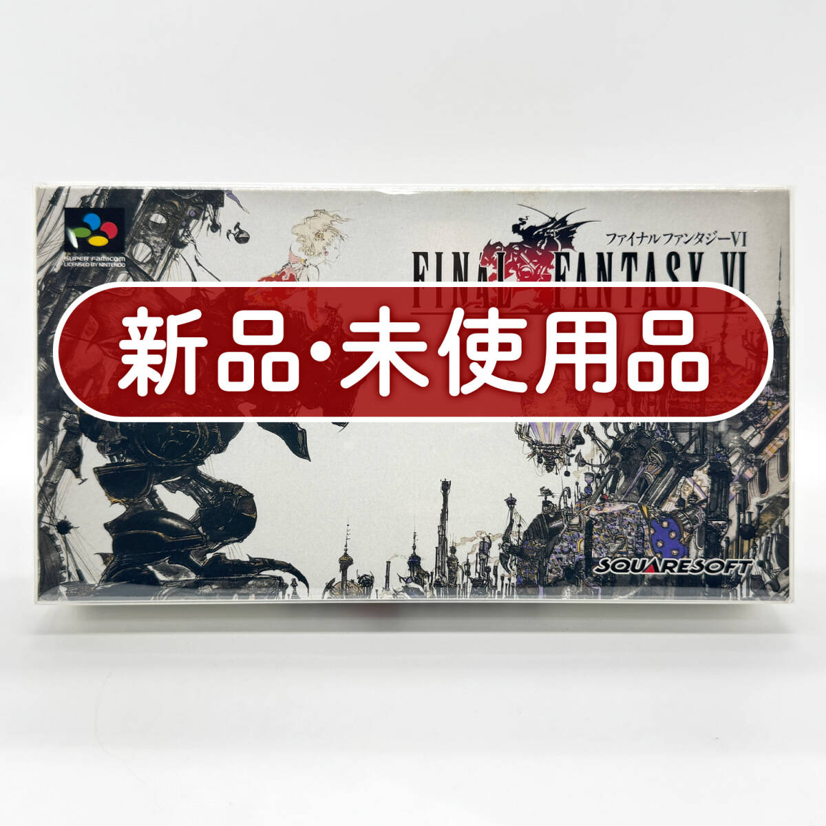 未使用】ファイナルファンタジー6「ティナ・ブランフォード アクリル