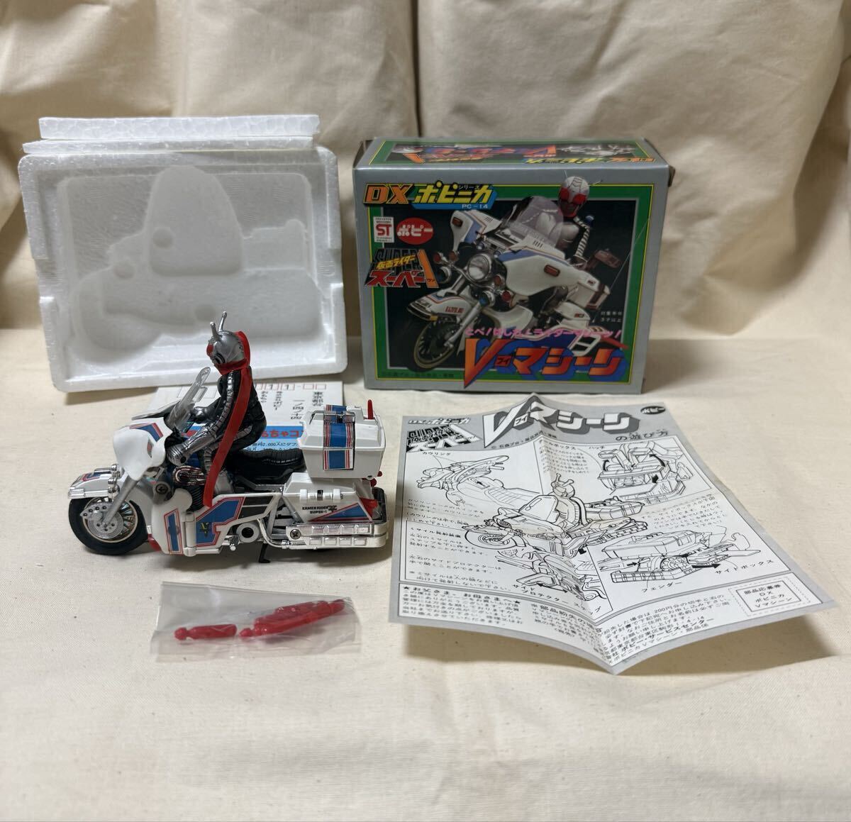 新品】当時物・仮面ライダー スーパー1 ソフビ人形 BIGスーパー1 箱入