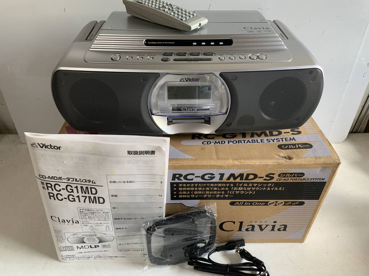 中古】【名機】 Victor ビクター Clavia クラビア RD-M2-W MDラジカセ