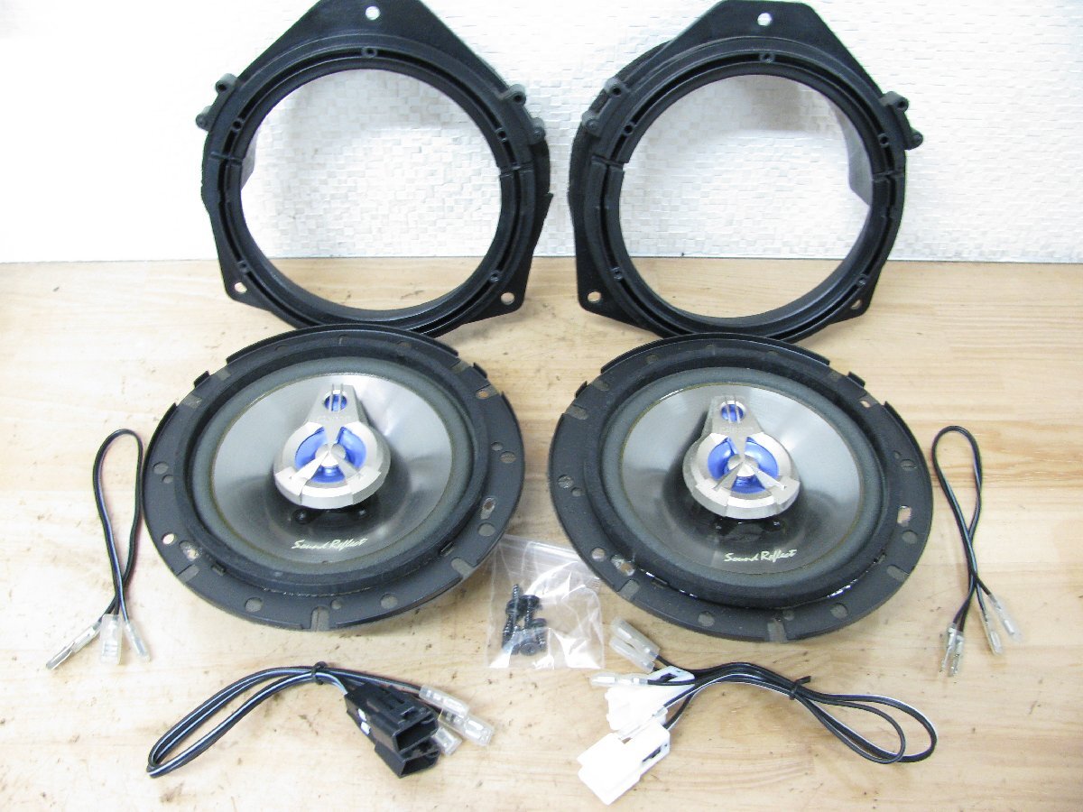 訳有未使用品】未使用 スズキ純正OP Clarion/クラリオン 汎用 16cm