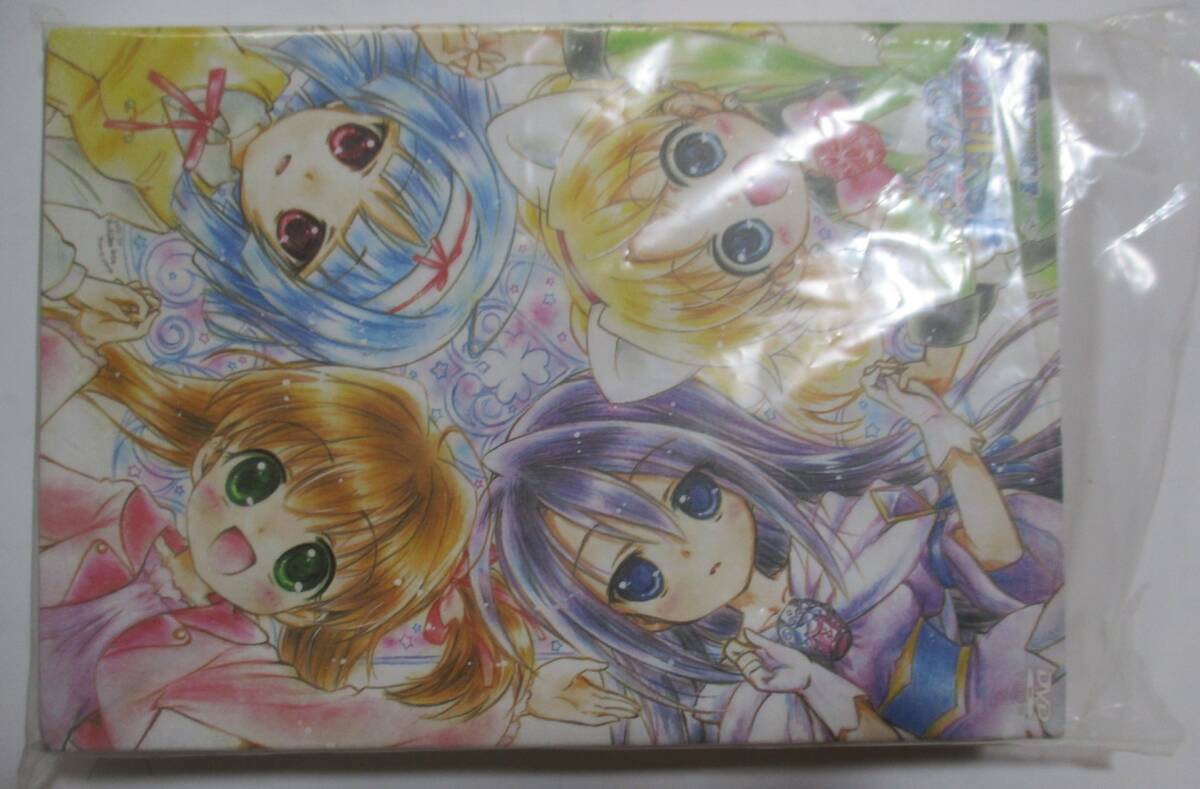 DVD「ジュエルペット てぃんくる☆ ファンディスク イベント限定セット