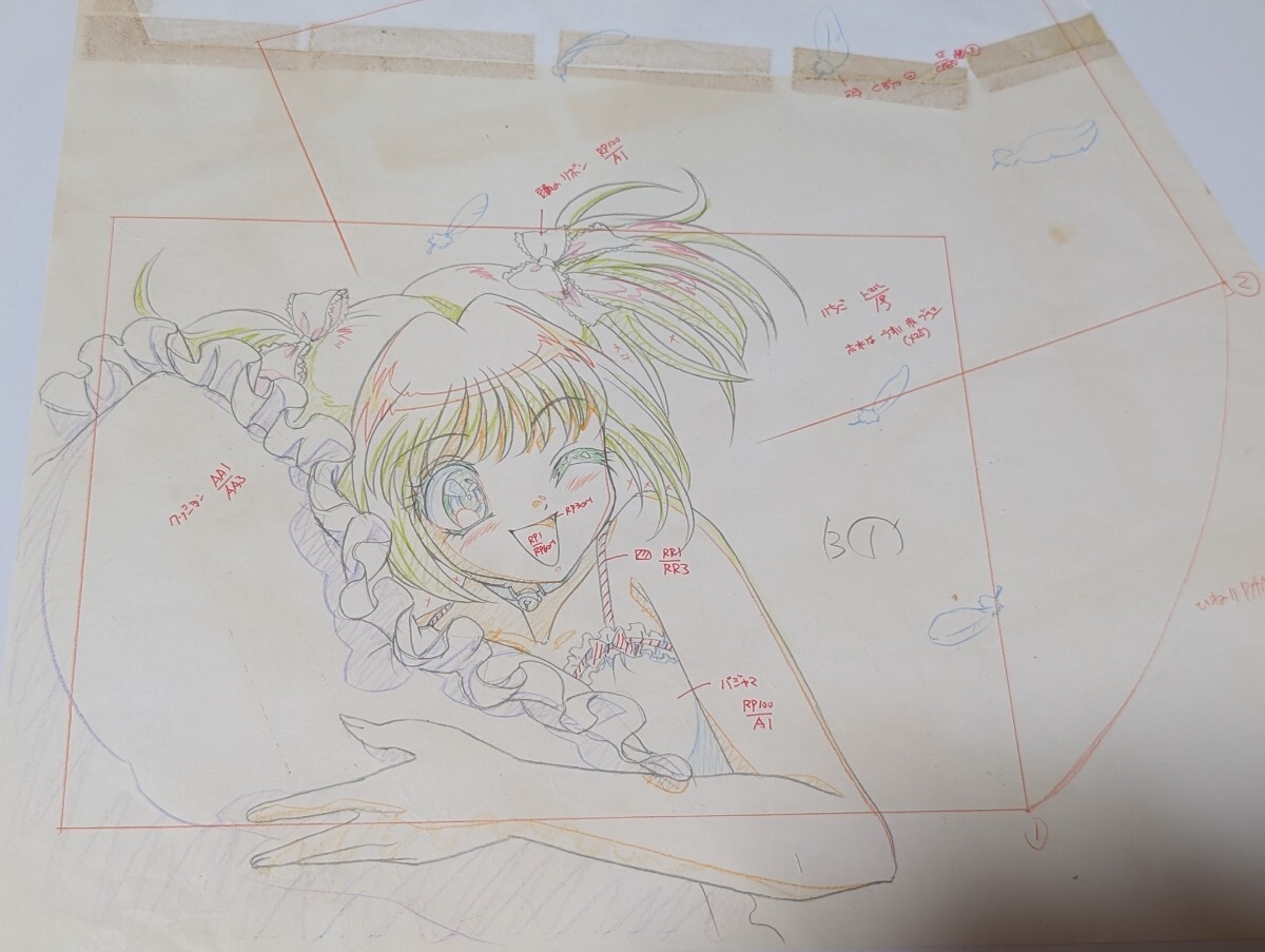 x*）様 桃宮いちご 東京ミュウミュウ   キッシュ   直筆   原画  セル 中古】セル画 東京ミュウミュウ 桃宮いちご 原動画24枚セット けけ-17