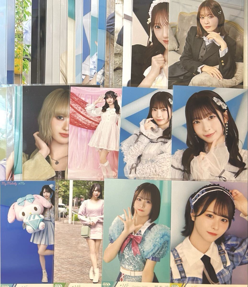 新品】ノットイコールミー ノイミー 生写真 直筆 永田詩央里さん 制服