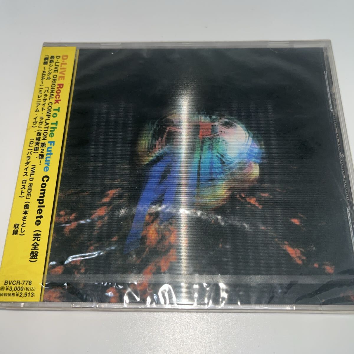 ◇8cmCDS◇橋本さとし/WILD RIDE/D-LIVE『ROCK TO THE FUTURE』の落札