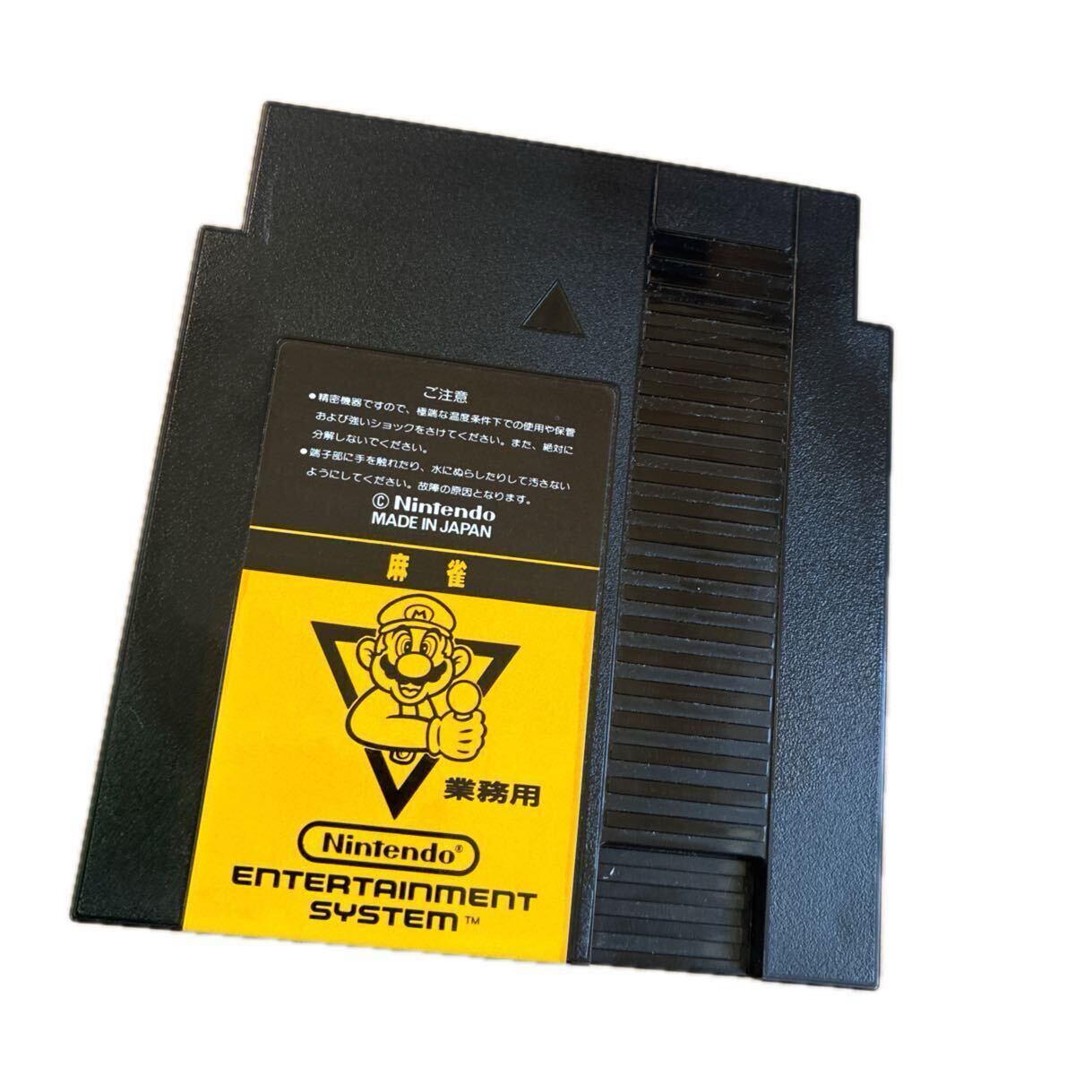 中古】売り切り☆超レア☆ファミコン ファミコンボックス 専用カセット
