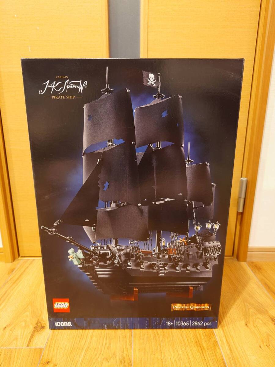 NECA ネカ パイレーツオブカリビアン ジャック・スパロウ バルボッサ