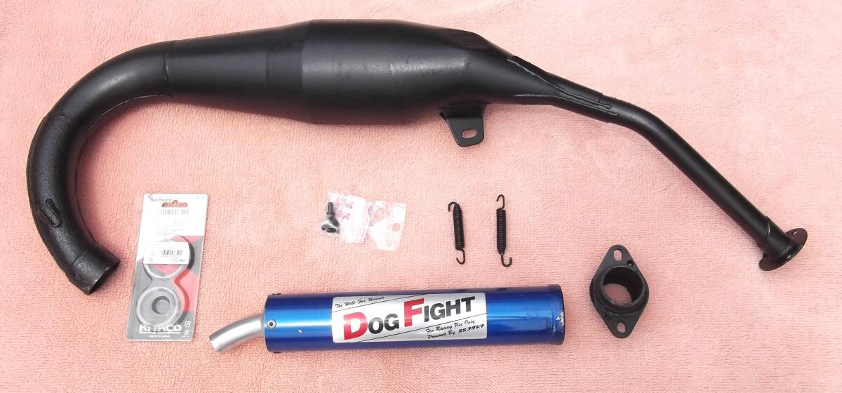 Dog Fight チャンバー　nsr50 ns1 NSR50(AC10) Dog Fight（ドッグ ファイト） チャンバー 中古品の落札