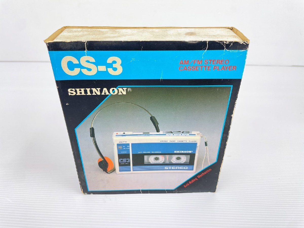 【希少・当時物】 SHINAON製 ステレオカセットプレーヤーMG-600 SHINAON MG-600 ステレオカセットプレーヤー 日本製 超珍品 ジャンク品